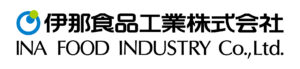 伊那食品工業株式会社